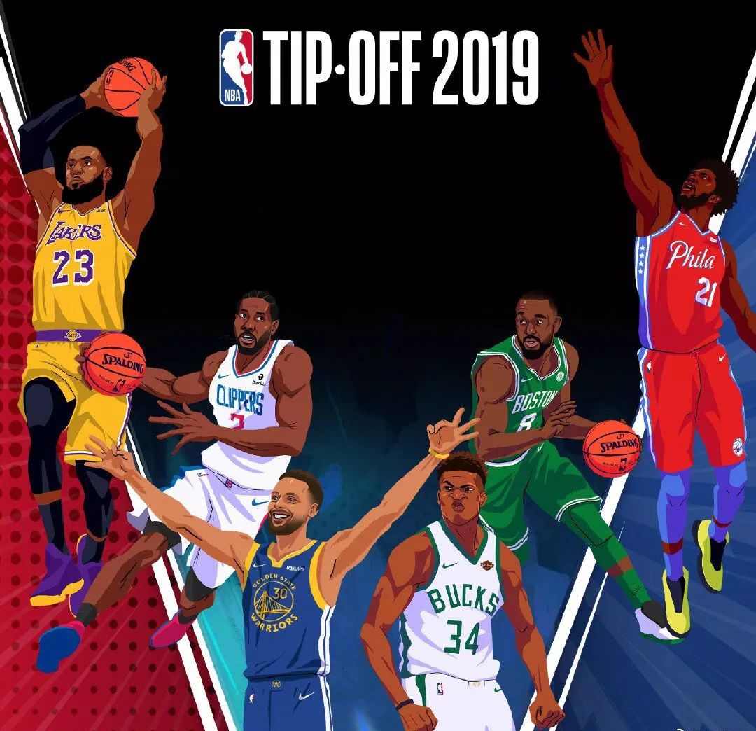 球迷把球场 球迷把球场