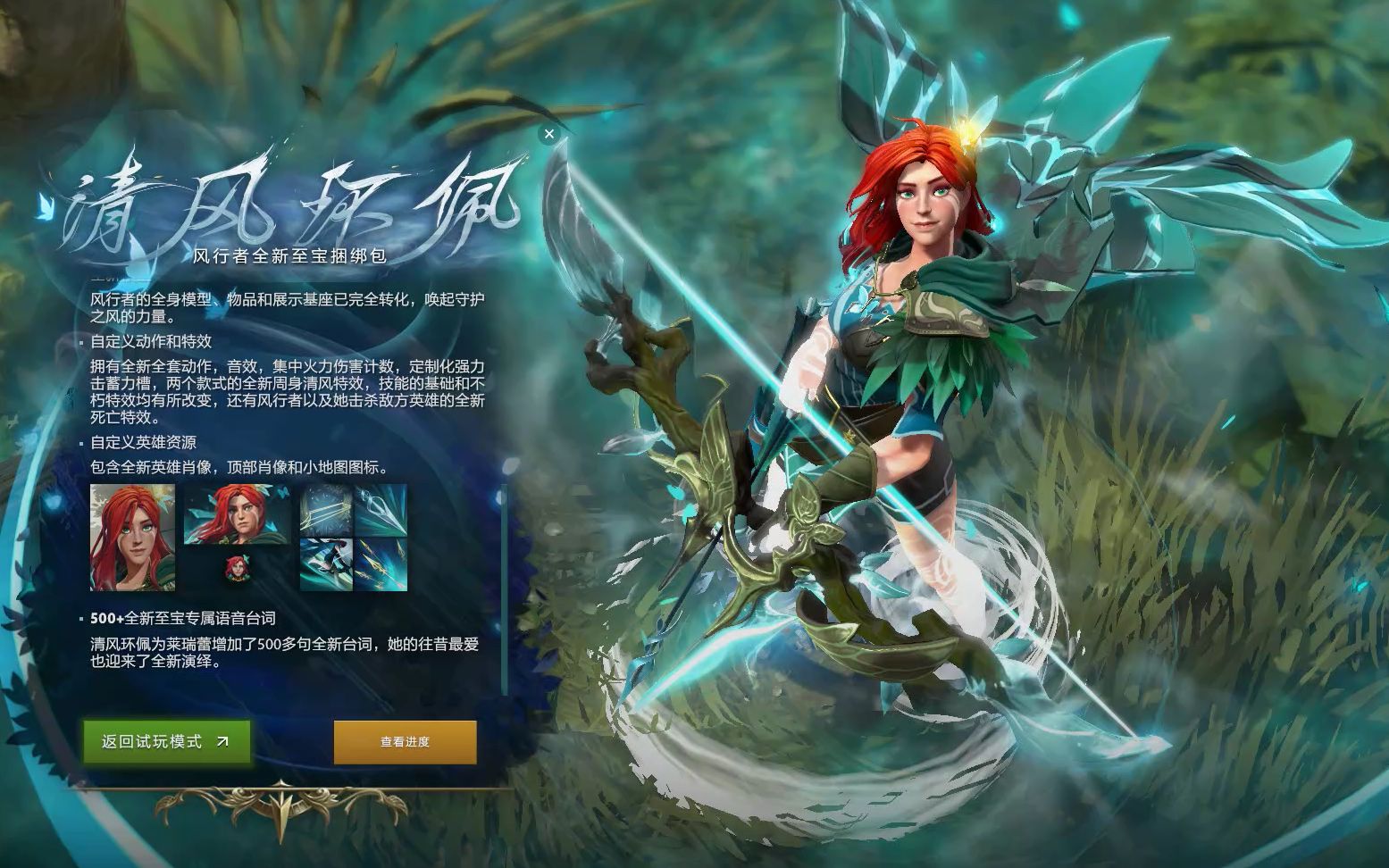 打乱对手的 打乱对手的