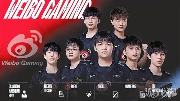 防守出現相 防守出現相