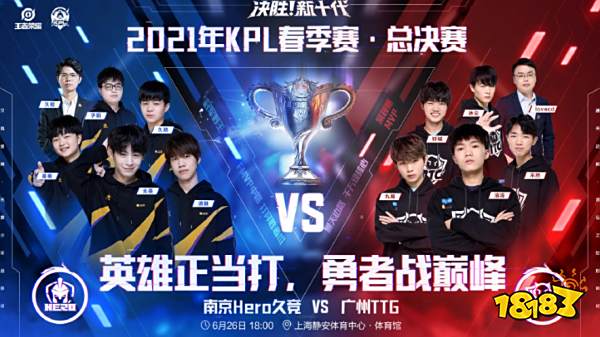 寻找能够持 寻找能够持