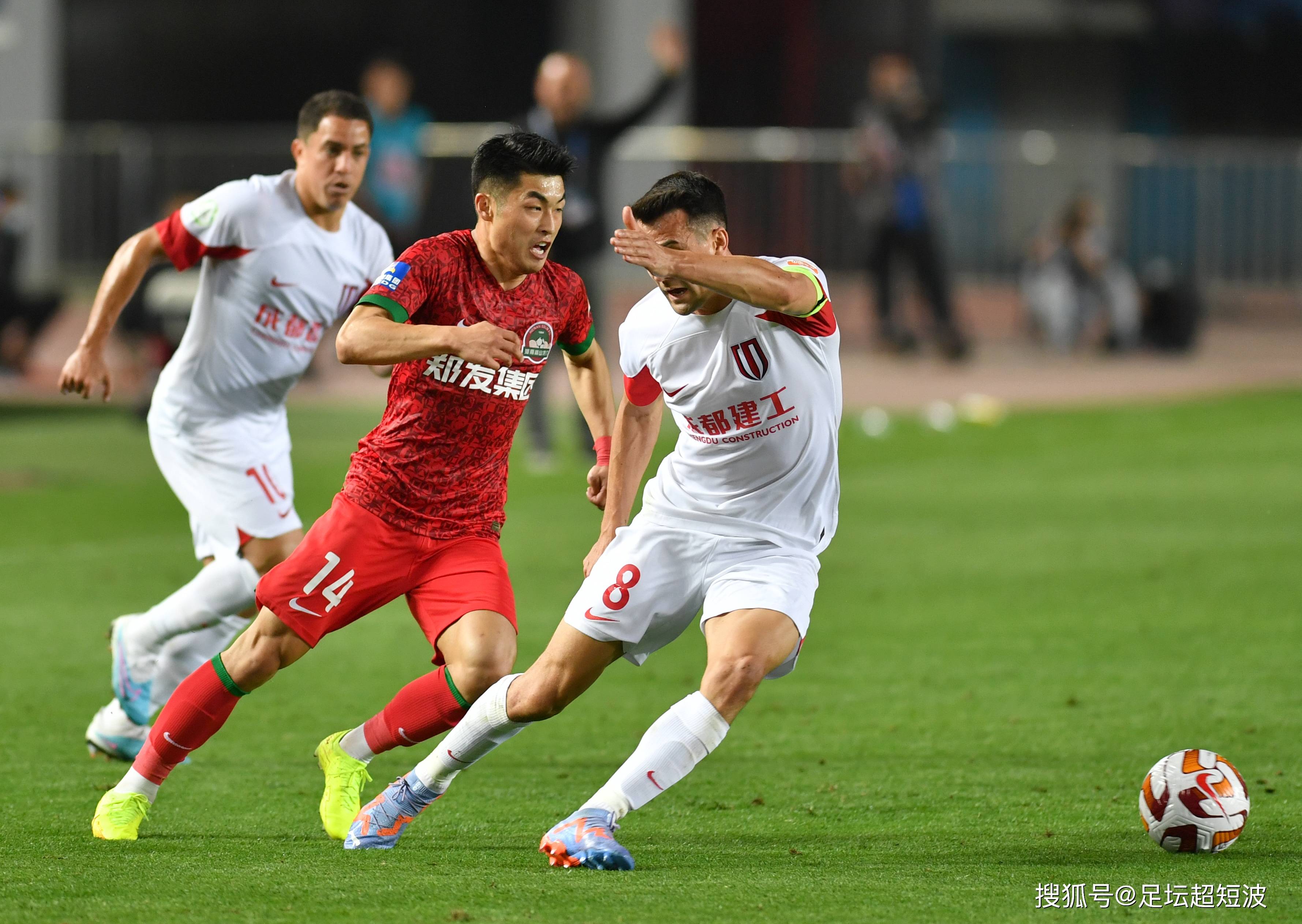 通过下半场 通过下半场