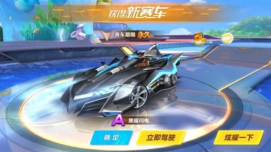 一步慢半拍 一步慢半拍