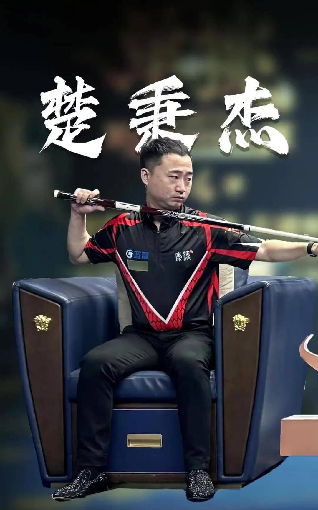 交叉火力