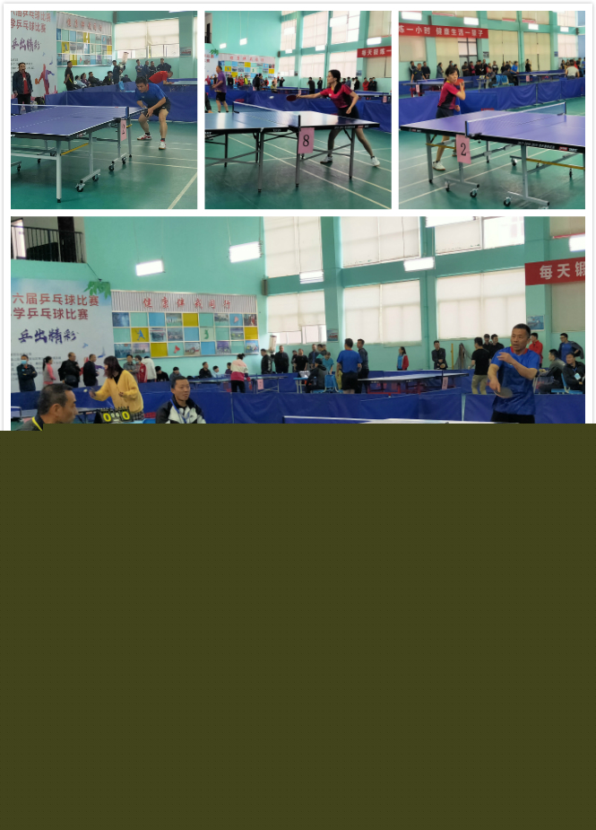 老特拉福德 老特拉福德