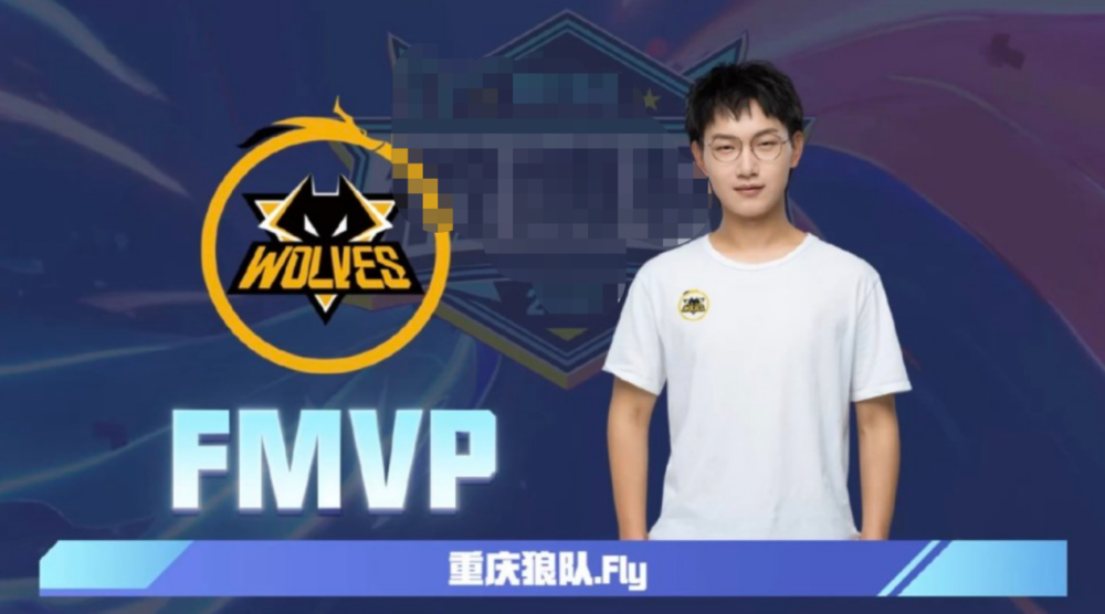 几级 几级