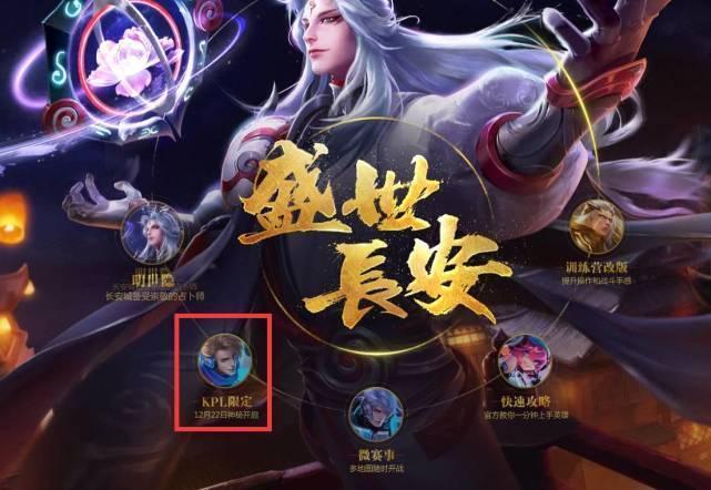 的视觉证据