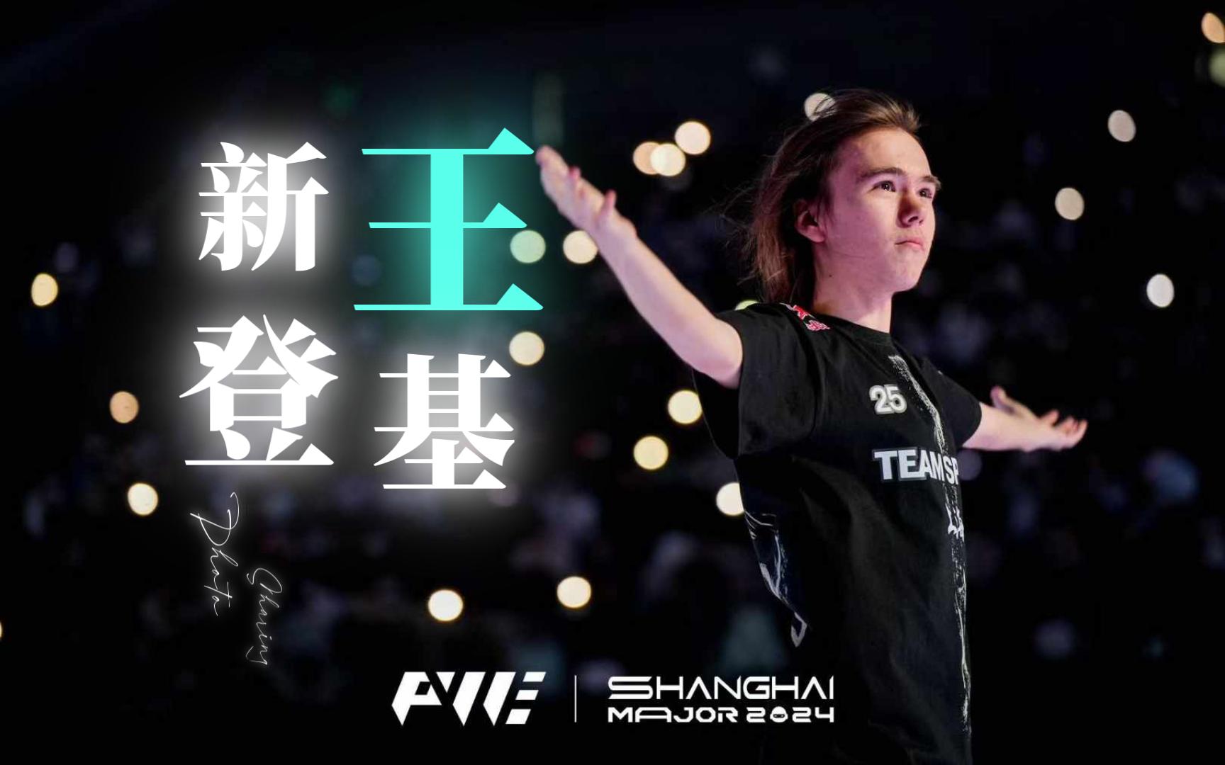 但公众与媒